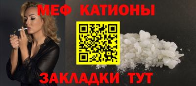 PSILOCYBIN Свободный