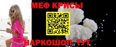 PSILOCYBIN Свободный