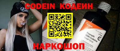 скорость mdpv Севастополь