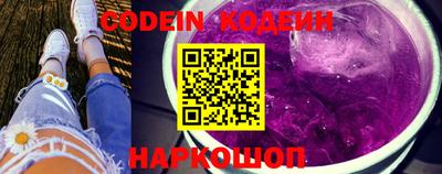 скорость mdpv Севастополь