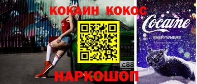PSILOCYBIN Свободный