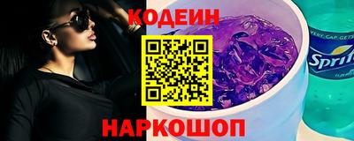 PSILOCYBIN Свободный