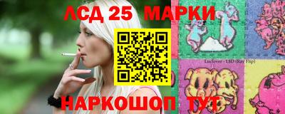 PSILOCYBIN Свободный