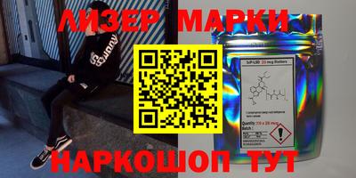 скорость mdpv Севастополь
