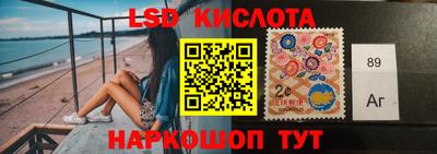 PSILOCYBIN Свободный
