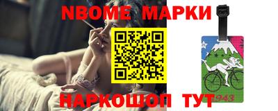 PSILOCYBIN Свободный