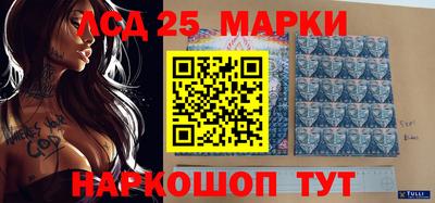 скорость mdpv Севастополь
