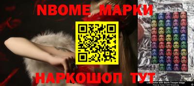 скорость mdpv Севастополь