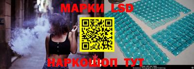 PSILOCYBIN Свободный