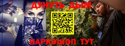 скорость mdpv Севастополь