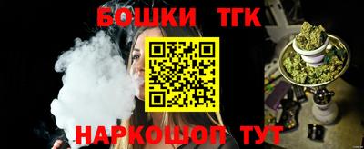 герыч Северобайкальск