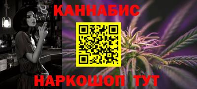 скорость mdpv Севастополь