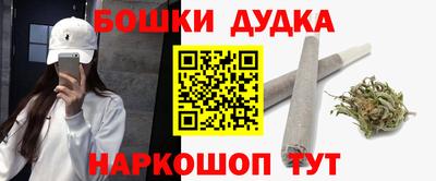 скорость mdpv Севастополь