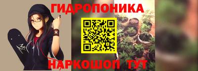 скорость mdpv Севастополь