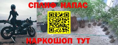 скорость mdpv Севастополь