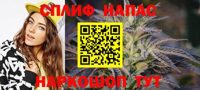 скорость mdpv Севастополь