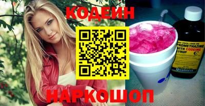 скорость mdpv Севастополь