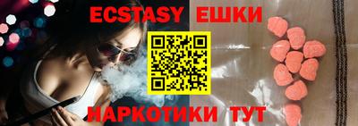 PSILOCYBIN Свободный