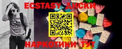 PSILOCYBIN Свободный