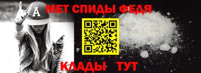 герыч Северобайкальск