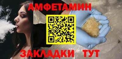 PSILOCYBIN Свободный