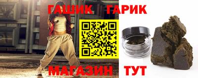 скорость mdpv Севастополь