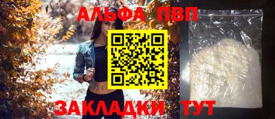 PSILOCYBIN Свободный