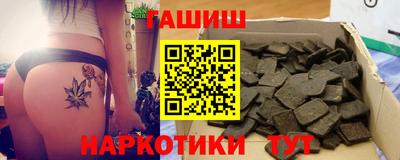 PSILOCYBIN Свободный