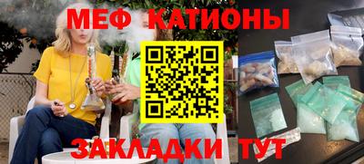 PSILOCYBIN Свободный