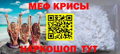 PSILOCYBIN Свободный