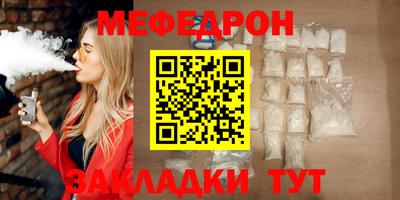 PSILOCYBIN Свободный